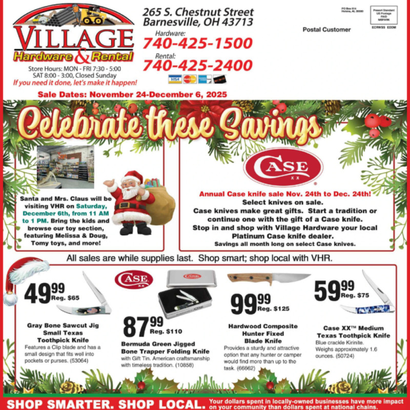 🗡️ Celebrate These Savings! 🗡️