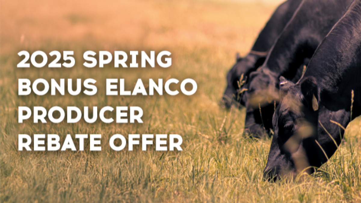 2025 Spring Bonus Elanco Producer Rebate Offer